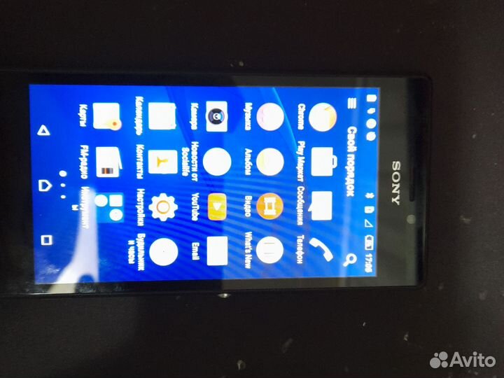 Планшет supra