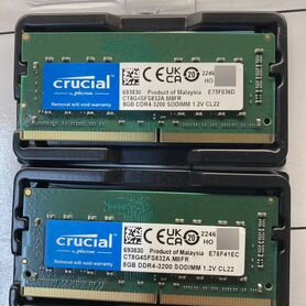 Оперативная память ddr4 8gb crucial 3200