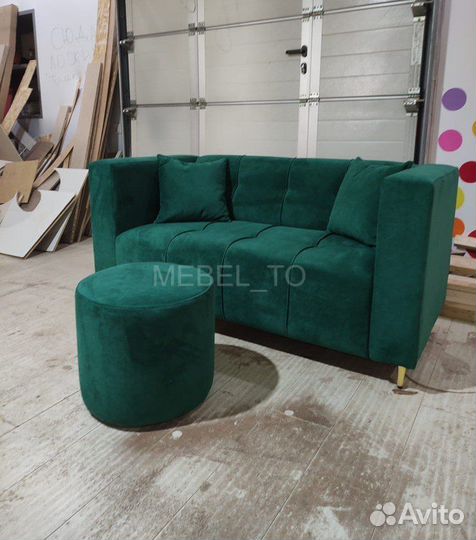 Диван Велюр, диван в зону ожидания