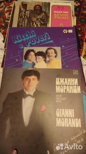 Виниловые пластинки СССР