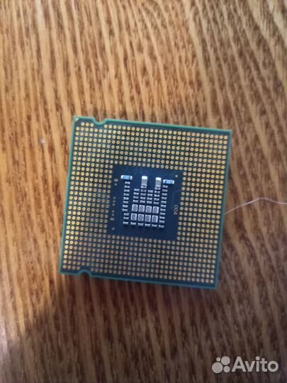 Cpu intel e 5700