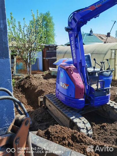 Мини экскаватор