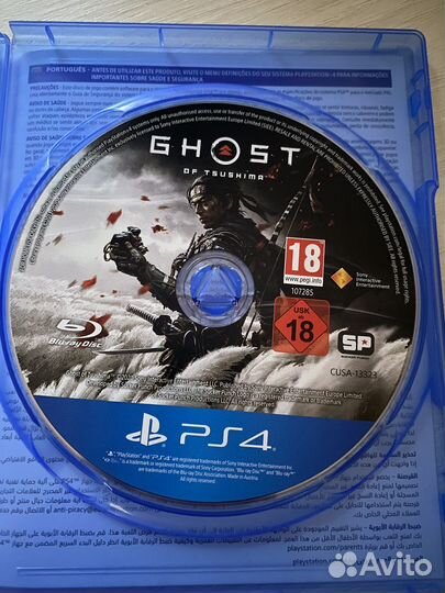 Призрак цусимы ps4