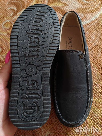 Мокасины мужские
