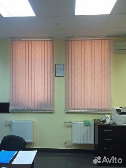 Вертикальные жалюзи R2090-O2302