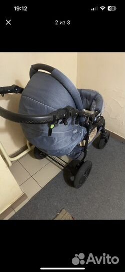 Коляска 2 в 1