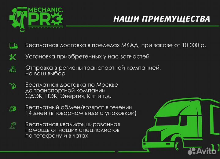 Сайлентблок переднего рычага задний polo rapid 201