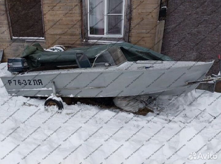 Моторная лодка Прогресс 2 с мотором Yamaha 50 л.с
