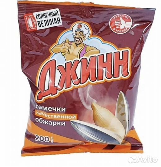 Семечки Джинн