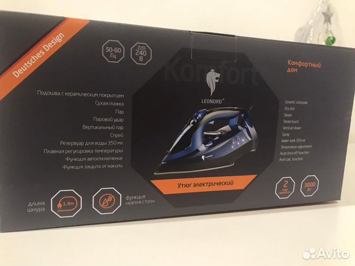 Утюг Leonord LE-1801 черно-синий, паровой