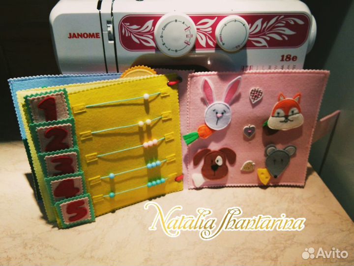 Книжка из фетра