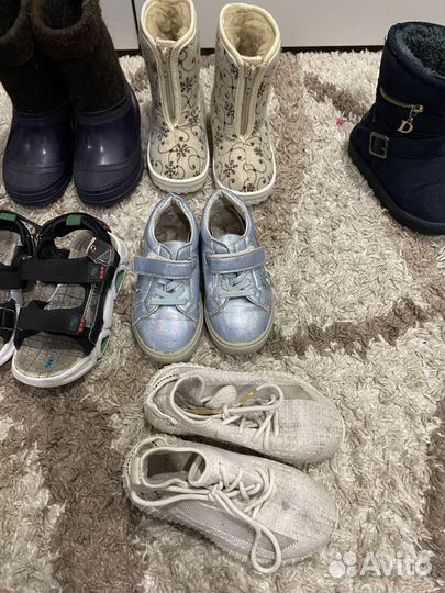 Обувь бу