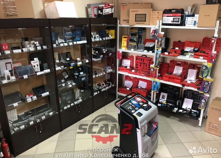 Фильтр-осушитель AC3000/N,7000/8000N/S