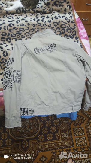 Куртка мужская