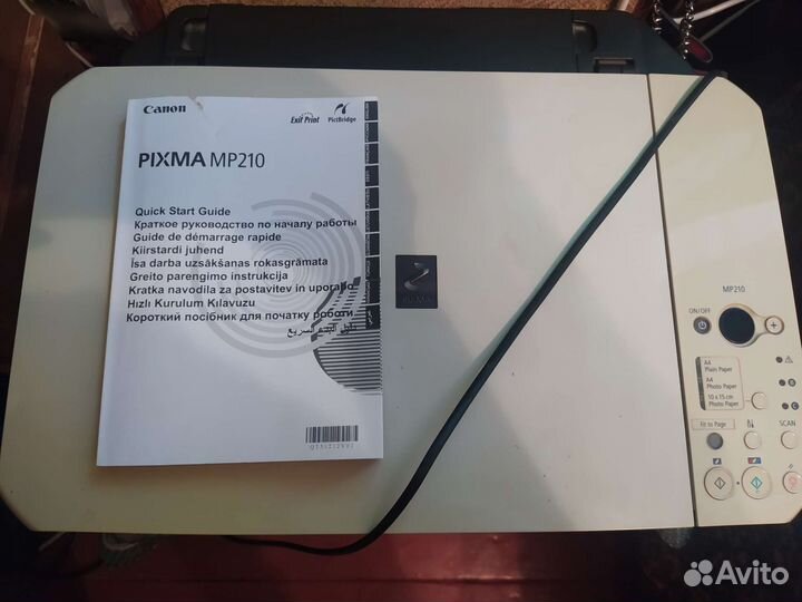 Продам сканер