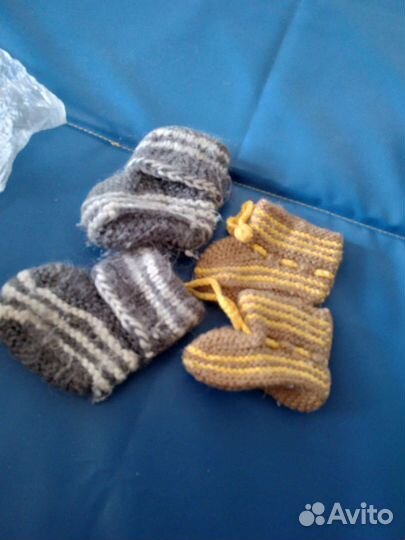 Детские вещи пакетом на мальчика бесплатно