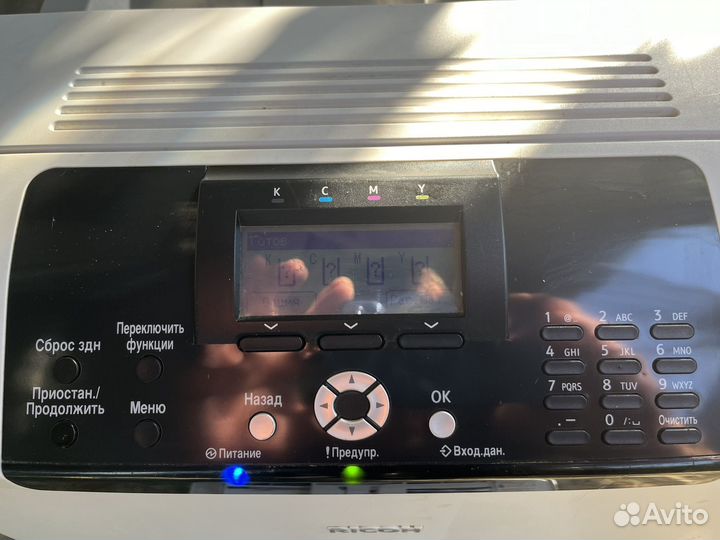 Принтер ricoh aficio c430dn