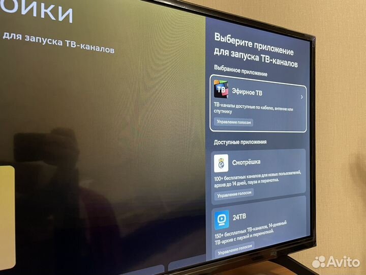 Телевизор Sber 32