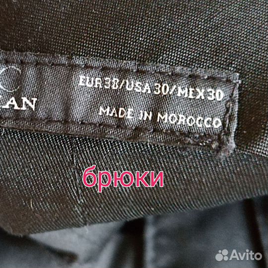 Мужской/подростковый классический костюм Zara man