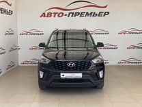 Hyundai Creta 2.0 AT, 2021, 126 896 км, с пробегом, цена 1 815 000 руб.