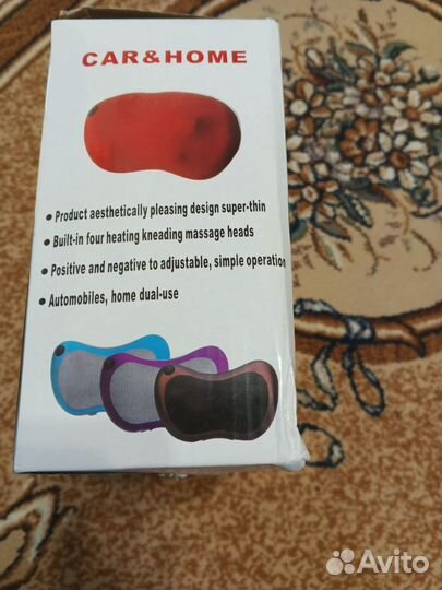 Массажер релакс