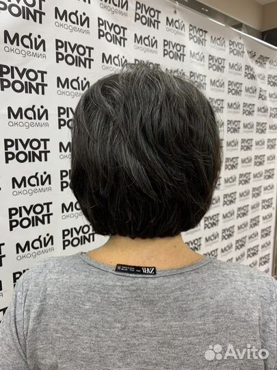 Стрижки, укладки, афрокудри