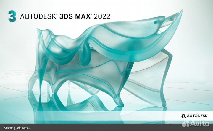 Autodesk 3Ds Max бессрочная активация Win-macOS