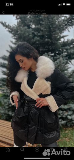 Куртка женская