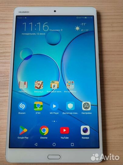Планшет Huawei MediaPad M3 8.4 4/32