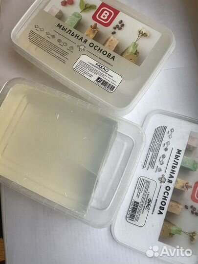 Мыльная основа для мыловарения