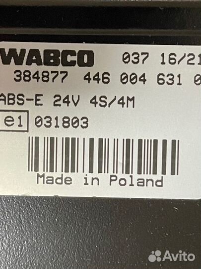 Блок управления ABS wabco 4460046310
