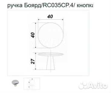 Шкаф стеллаж открытый Норвэй 4