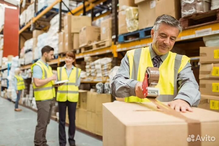 Комплектовщик Вахта Москва