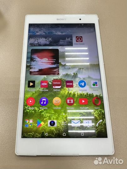 Sony xperia z3 tablet compact