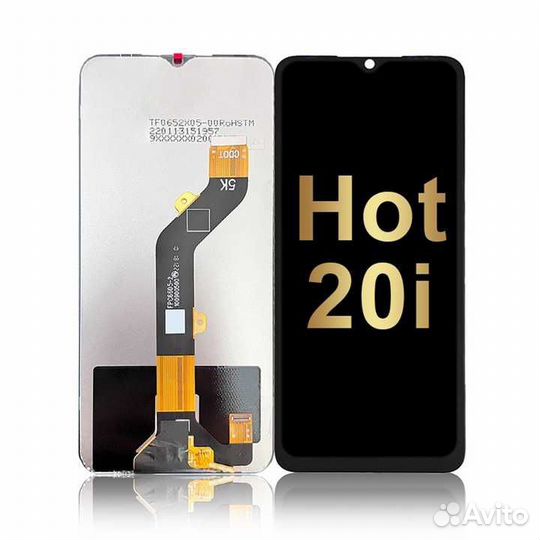 Дисплей для Infinix Hot 20i