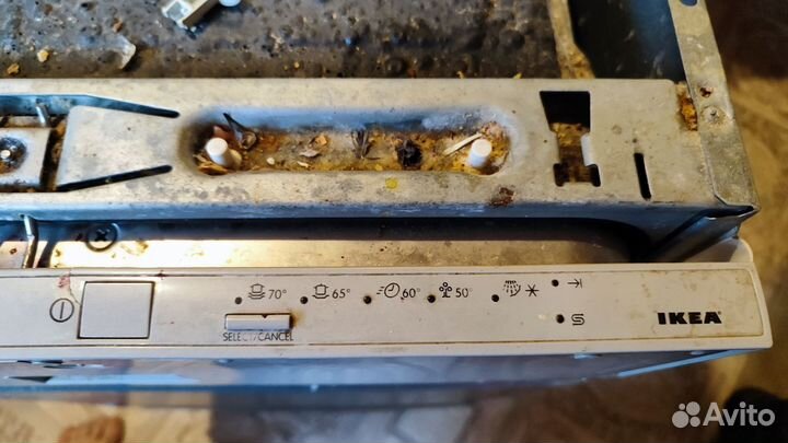 Посудомоечная машина 45 см бу IKEA Икея