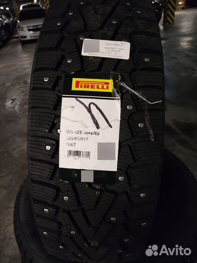 Pirelli Ice Zero 225/65 R17 106T