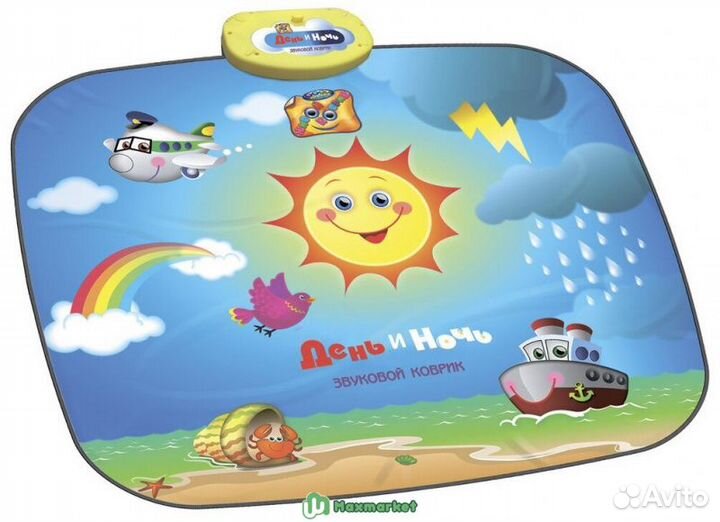 Звуковой коврик «День и Ночь», SW9820