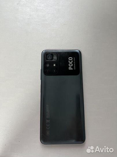 Xiaomi Poco M4 Pro 5G, 6/128 ГБ