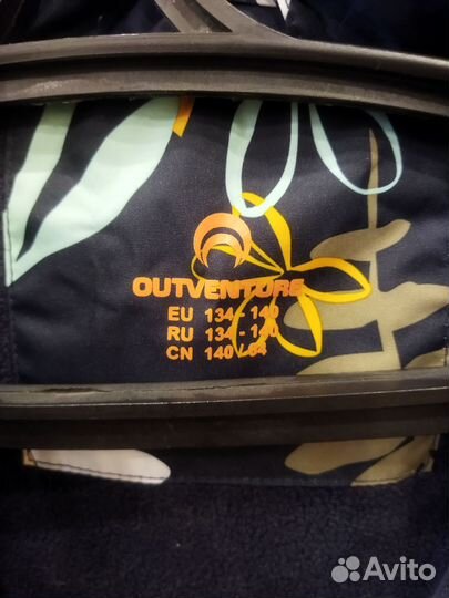 Плащ дождевик детский