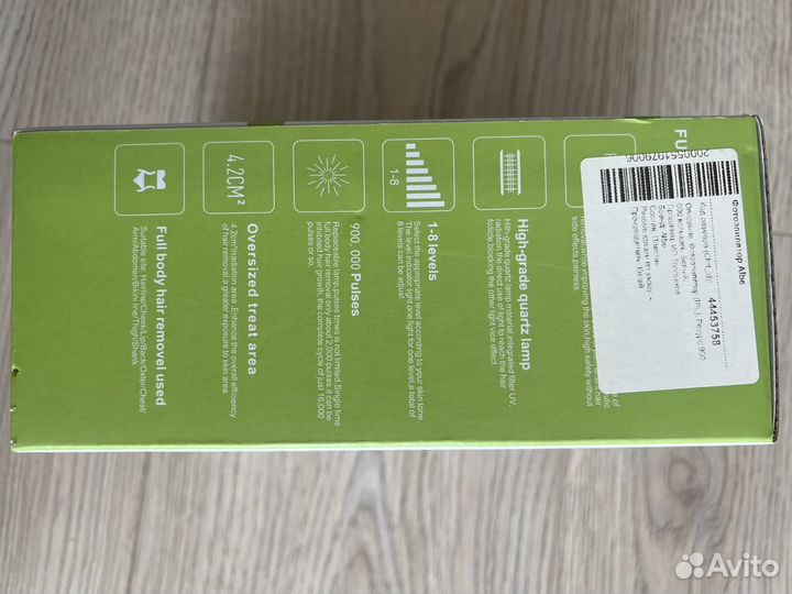 Фотоэпилятор Albe