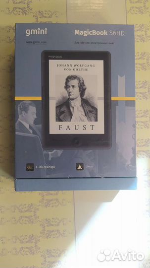 Gmini magicbook S6HD
