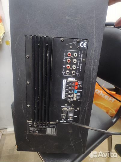 Компьютерная акустика sven ihoo MT 5.1R