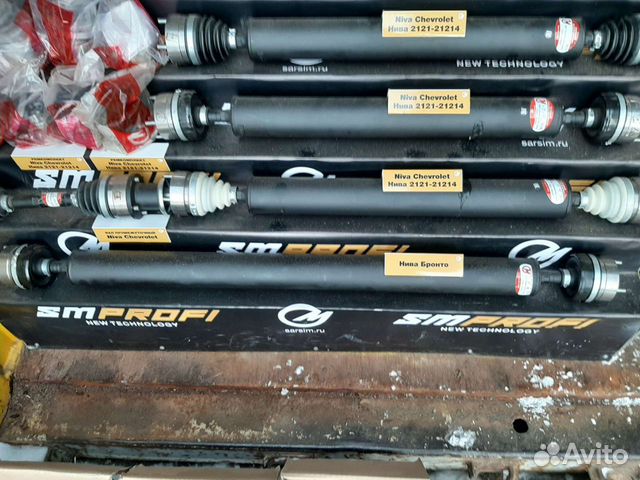 Кардан 2121-2123 (усиленный) купить в Тольятти Саратовский Завод "Серп ...