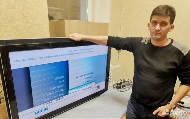 Ремонт телевизоров и кофемашин