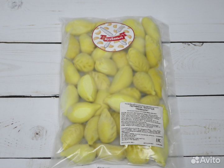 Ручная работа пельмени 