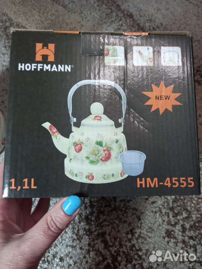 Hoffmann новый Эмалированный чайник 1.1 л