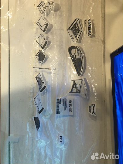 Разделилители Ратионель Икея