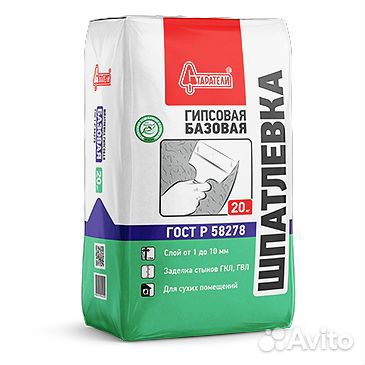 Шпатлевка гипсовая Старатели Базовая 20кг