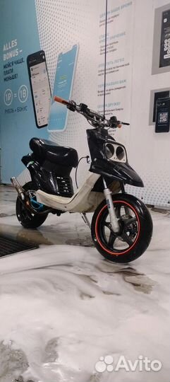 Yamaha Bws 50 original